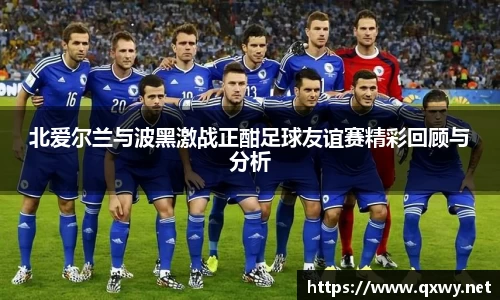 好博体育登陆人口