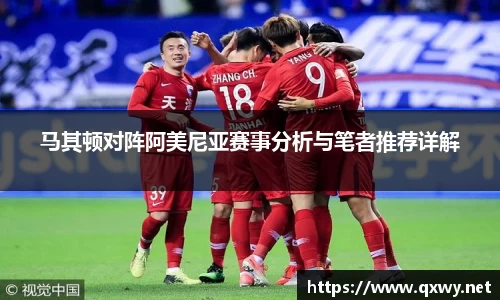 好博体育登陆人口